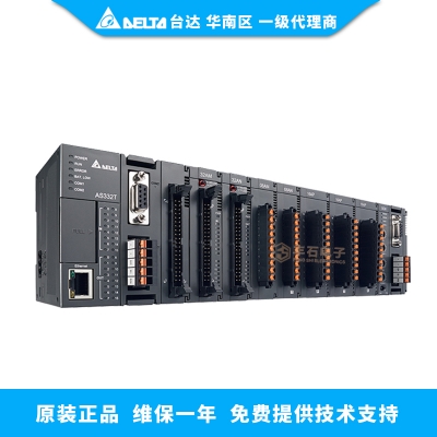 臺(tái)達(dá)PlC AS系列標(biāo)準(zhǔn)型CPU