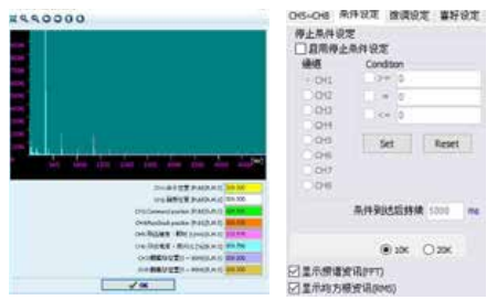 PR 圖示化界面 ? 圖示化動(dòng)作流程，詳細(xì)顯示細(xì)部設(shè)定，更易于 運(yùn)動(dòng)命令的規(guī)劃與編輯